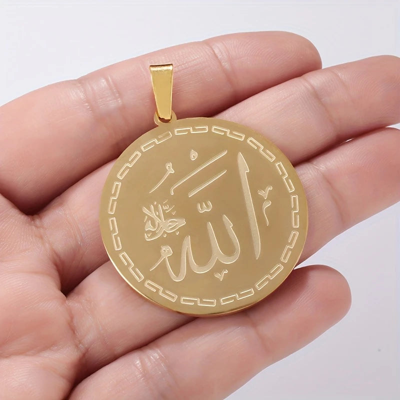 Divine Shield Ayat-ul-Kursi & Allah Pendant Necklace